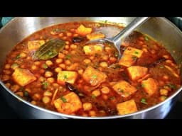 छोले पनीर की रेसिपी