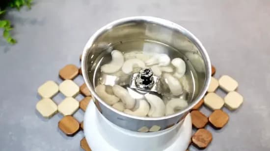 Matar Paneer Recipe | Shahi Matar Paneer