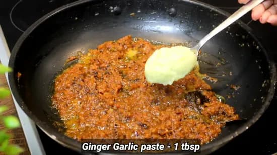 Matar Paneer Recipe | Shahi Matar Paneer