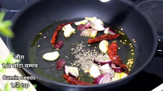 Peanut Chutney | Moongfali chutney for idli