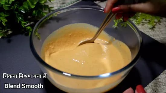 Peanut Chutney | Moongfali chutney for idli