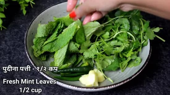 Pani Puri Water | Puchka Water | Golgappa water