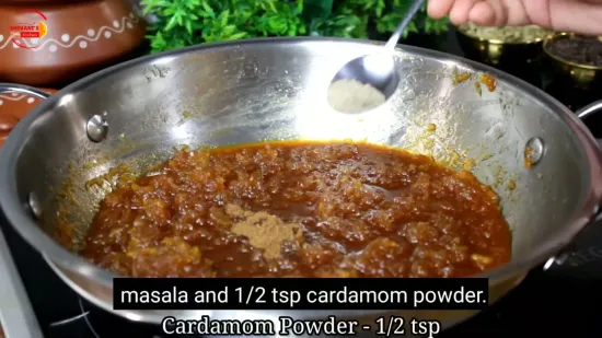 Amla ki Launji Chunda