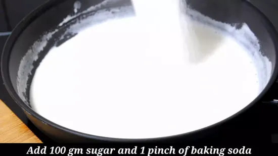 गाढ़ा दूध | Condensed Milk | How to make condensed milk