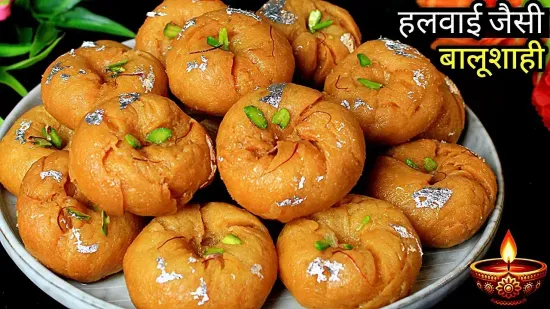 Halwai Jaisi Balushahi