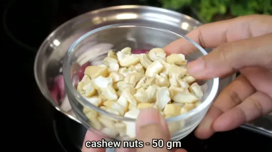 Makhana Kaju Curry Recipe