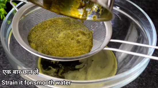 पानी पूरी पानी | Pani Puri Water | Puchka Water | Golgappa water