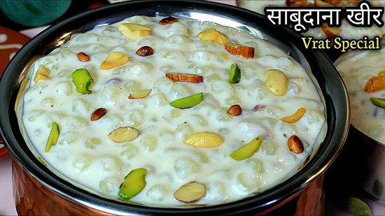 Sabudana Kheer Recipe