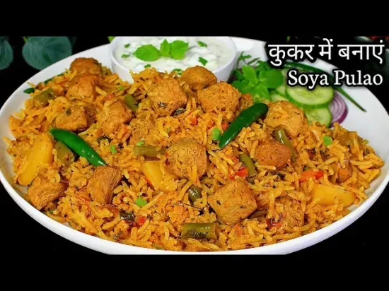Soya Veg Pulao In Cooker